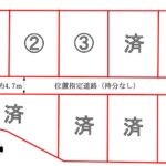 伊那市 狐島 9区画分譲地 720~830万円