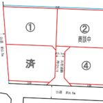 伊那市　境　4区画分譲地　730～800万円