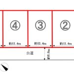 茅野市　宮川（西茅野）　5区画分譲地　960～1,040万円