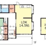 伊那市　美原　中古売住宅　1498万円