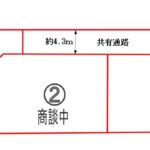 箕輪町 大出 3区画分譲地 500~570万円